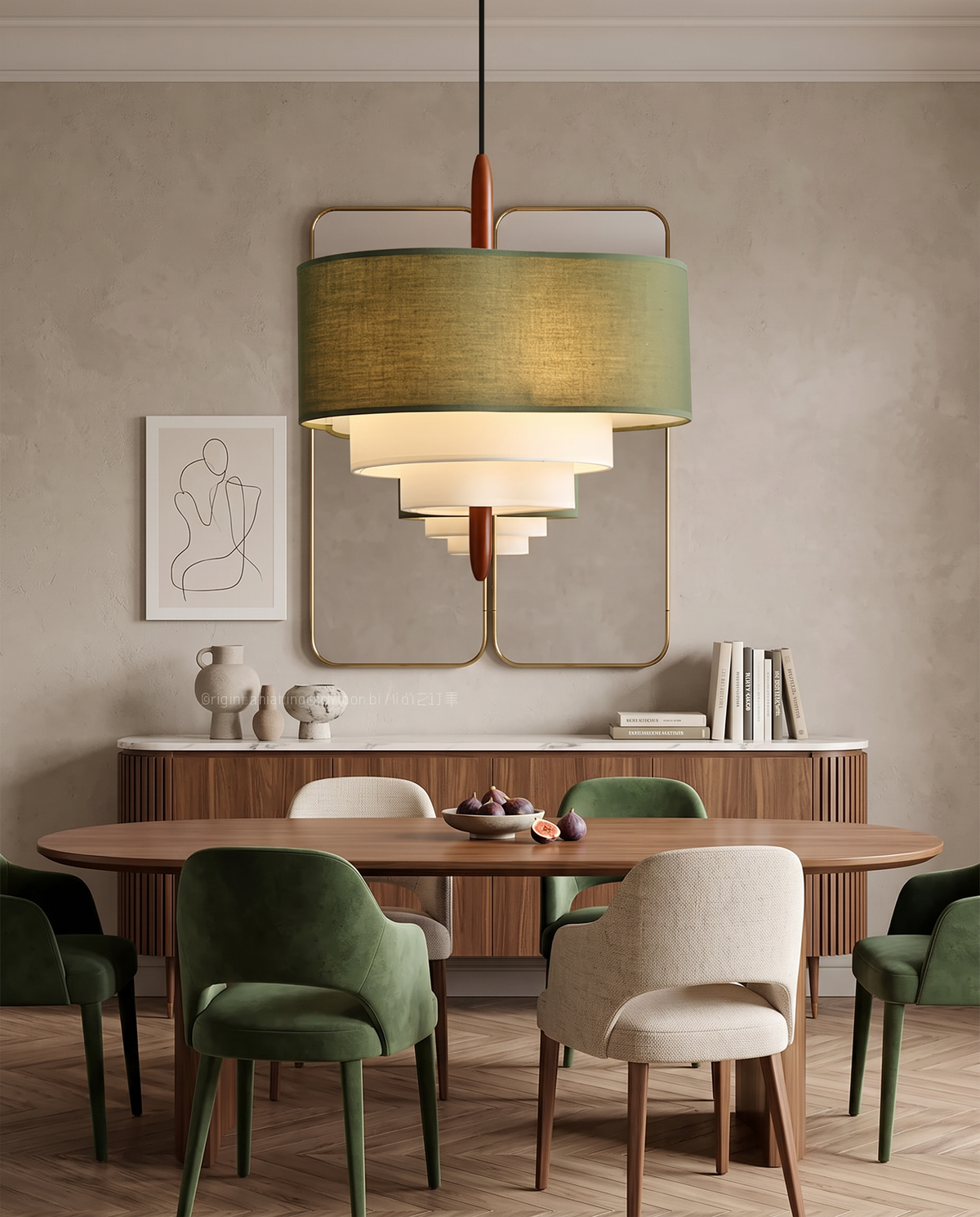 Suspension Tissu Moderne - Azalée